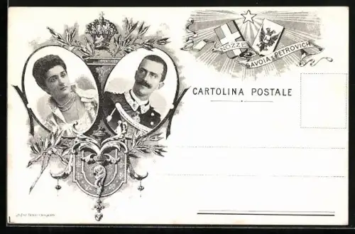 AK Königspaar von Savoien