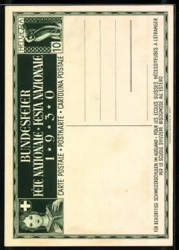 Künstler-AK Bundesfeier 1930, Schweizer Kinder mit Flaggen am Lagerfeuer