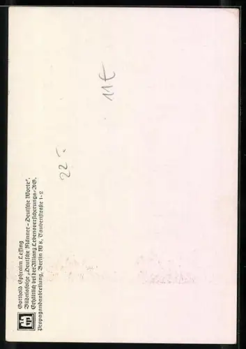 AK Zitat von Gotthold Ephraim Lessing Für wohlgeratene Kinder...