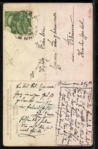 Künstler-AK S.Solomko: Gefunden, Frau im bunten Kleid zeigt ihrem Begleiter ein Vogelnest