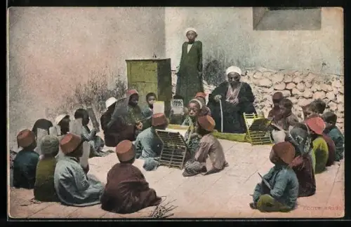 AK Ecole Arabe, Arabische Schüler und Lehrer