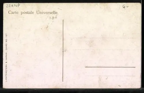 AK Ecole Arabe, Arabische Schüler und Lehrer