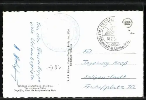 AK Wasserkuppe, Segelflugzeug im Flug