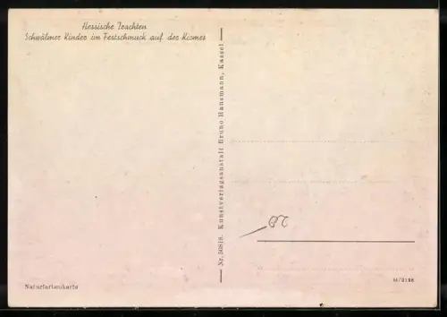 AK Hessische Trachten, Schwälmer Kinder im Festschuck auf der Kirmes