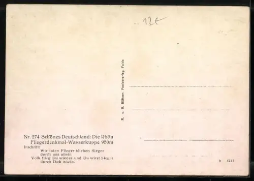 AK Wasserkuppe, Segelflugzeug am Fliegerdenkmal