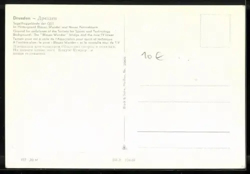 AK Dresden, Segelfluggelände der GST mit Segelflugzeugen