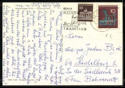 AK Wasserkuppe, Segelflieger über dem Fliegerdenkmal