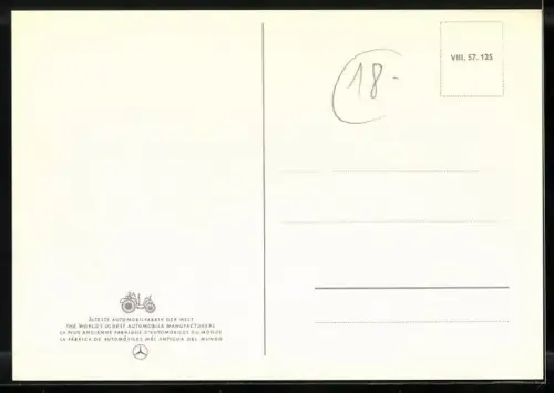 AK Mercedes-Benz 300 S auf einer nächtlichen Uferpromenade