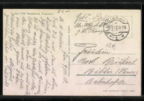 AK Paare in hessischen Trachten beim Schwälmer Tanz