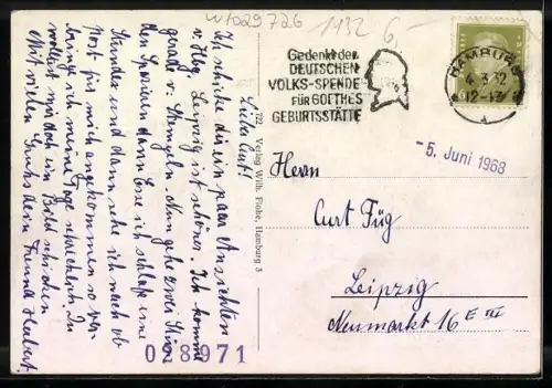 AK Hamburg-Kontorhausviertel, Sprinkenhof