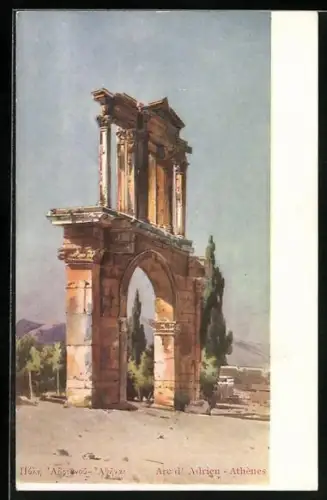 AK Athènes, Ard d`Adrien