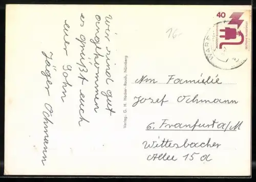 AK Wunsch-Dienstplan 6 Appell, Spiess meckert über die Kleidung von Soldaten, Bundeswehr