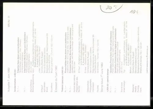 Maximum-AK Erbprinzessin Maria Aglae von Liechtenstein im Portrait