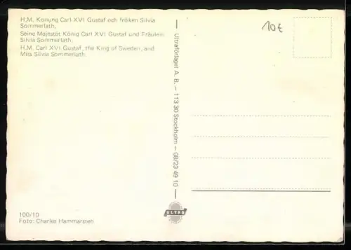 AK König Carl XVI. Gustaf von Schweden u. Fräulein Silvia Sommerlath