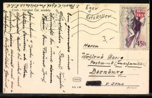 AK Cheb, Namesti Csl. armady