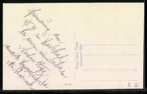 AK Karlsbad, Freundschaftssaal