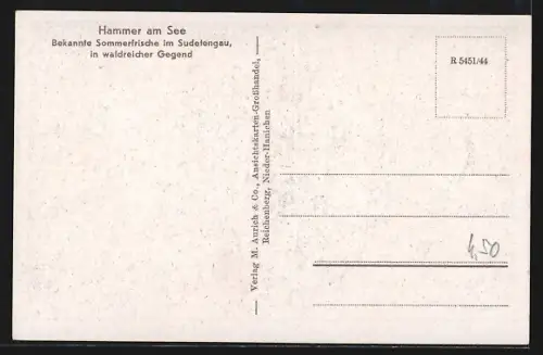 AK Hammer am See, Am Badestrand