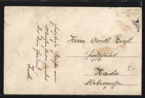 AK Morchenstern, Panorama