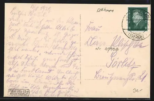 AK Neustadt a. T., Blick in die Liebwerdaergasse durch eine Toreinfahrt