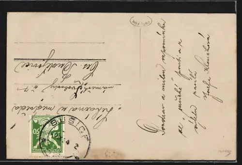 AK Susice na Sumave, Dekanstvi a lekarna