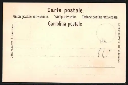 AK Lugano, Piazza del Commercio