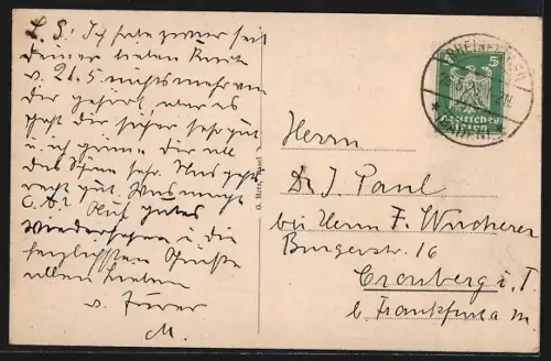 AK Augst, Grossschifffahrt-Schleuse am Rheinkraftwerk Augst