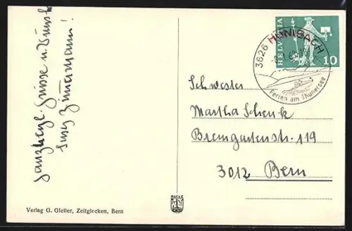 AK Linden, Blick zur Kirche