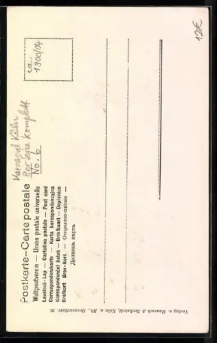 AK Köln, Kölner Karneval, Das Gecken-Bäändchen, Fasching