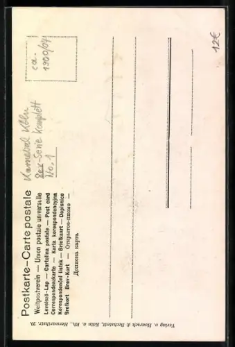 AK Köln, Kölner Karneval, Prinz Karneval, Fasching