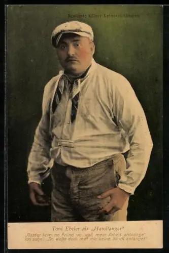 AK Köln, Kölner Karneval, Toni Ebeler als Handlanger, Fasching