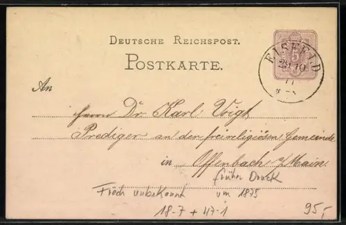 AK Studentische Reform, Reklame für Schriften von F. J. Egenter, F. C. Herfurth u. A., Ganzsache Frech unbekannt