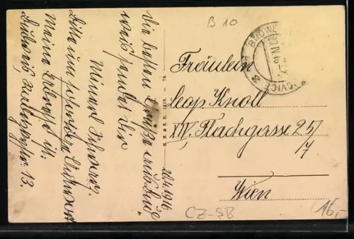 AK Budweis, Deutsche Haushaltungsschule