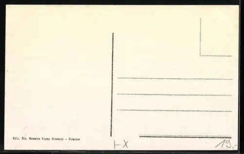 AK Siracusa, Via Roma