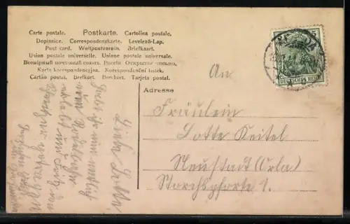 AK Kronprinz Wilhelm von Preussen auf der Silberhochzeit im Kaiserhause