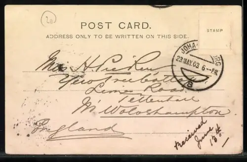 AK Pretoria, Ex-President Kruger's Residence