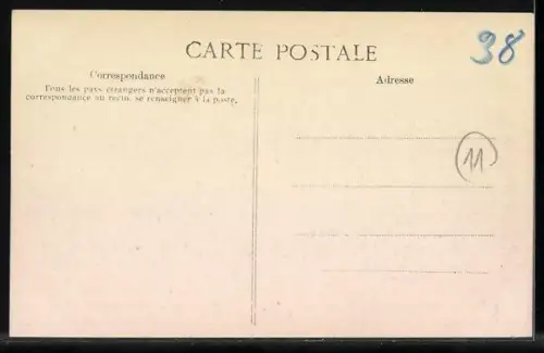 AK Tebessa, Porte de la Basilique