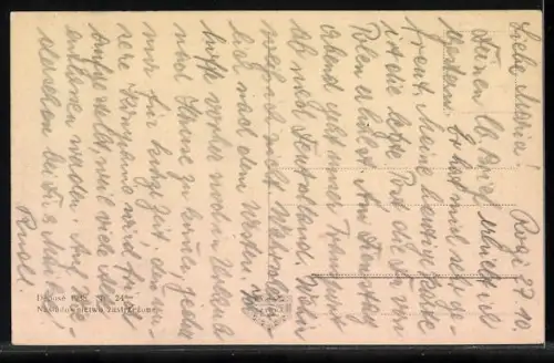 AK Iwonicz, Hotel Excelsior