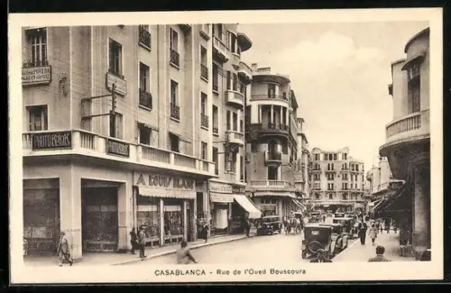AK Casablanca, Rue de l`Oued Bouscoura