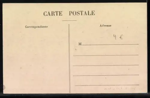 AK Tanger, les deux portes