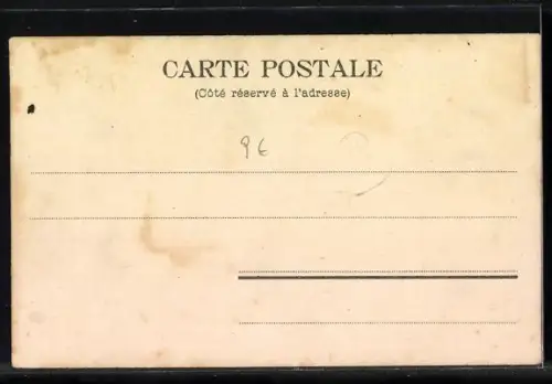 AK Tanger, Vendeur d`Eau