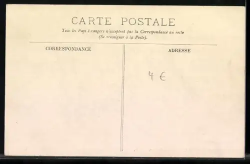 AK Sidi-Okba, Entrée de Rue