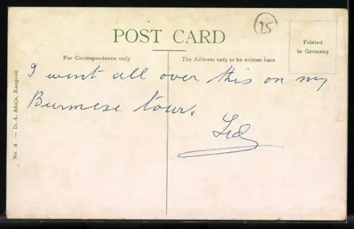 AK Rangoon, Entrance to Shwe Dagon Pagoda