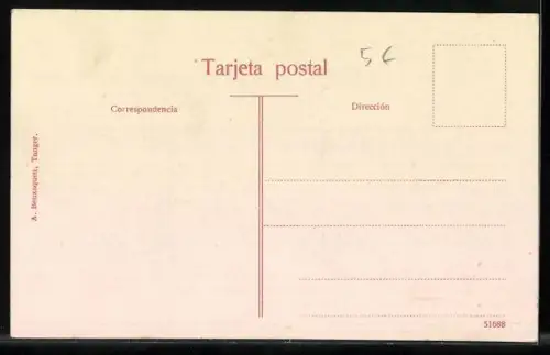 AK Tanger, la Kasbah