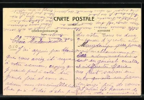 AK Tanger, Porte de la Douane