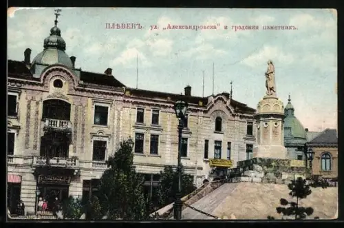 AK Plewen, Gebäude und Denkmal an einem Platz