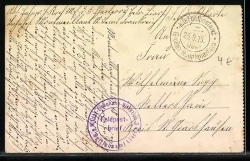 AK Liège, Canal de Maestricht