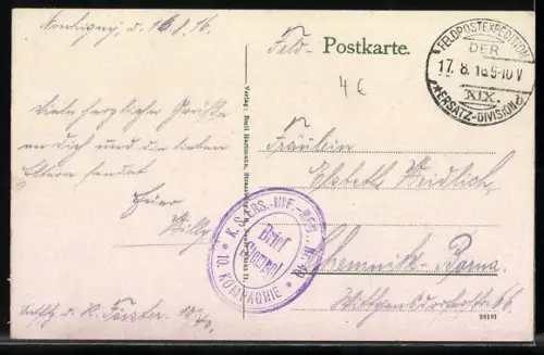 AK Gebweiler, Ortsausblick