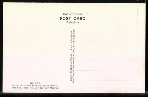 AK Magdala, Sea of Galilee und Ortsansicht von Magdala