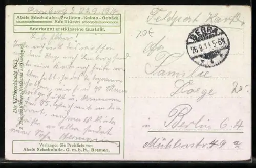 AK Gadebusch, Völkerschlacht 1813, Tod Theodor Körners