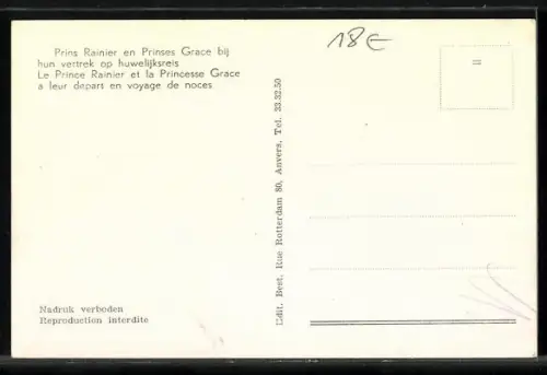 AK Prins Rainier & Prinses Grace von Monaco